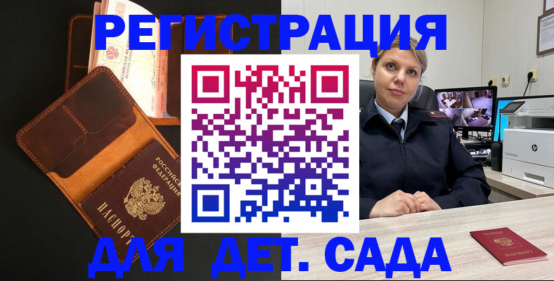 форма 3 в Дзержинске